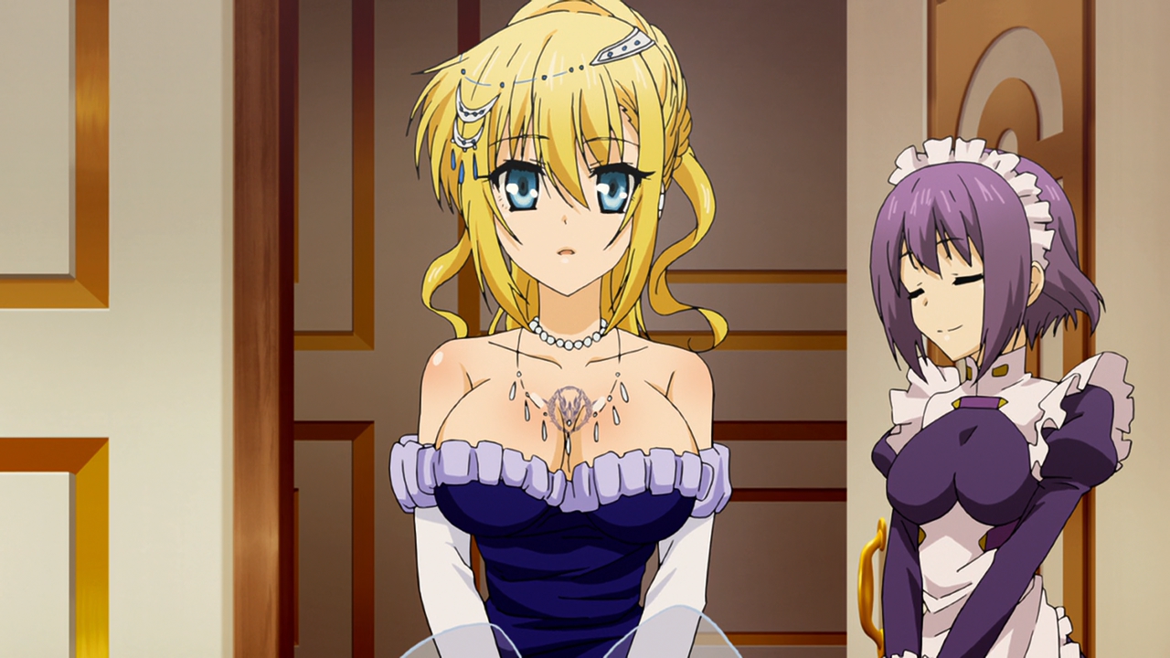 Seikoku no Dragonar (BD) (Anime Underground)